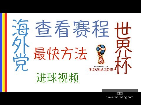 年叶剑英与,荣毅仁晚宴,寄语再献国,好博体育,好博体育平台,好博体育App,好博体育下载