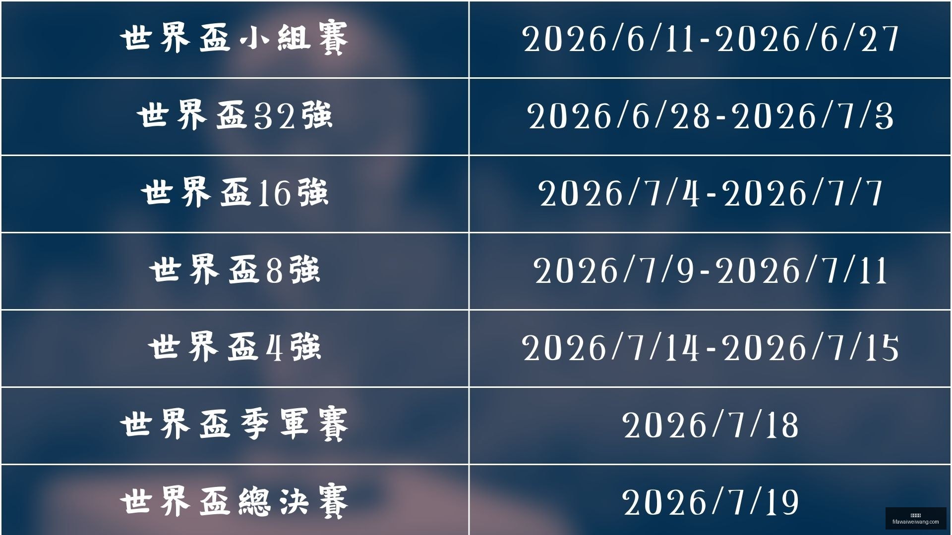 骑士逆转篮,网终结,连胜,好博体育,好博体育平台,好博体育App,好博体育下载