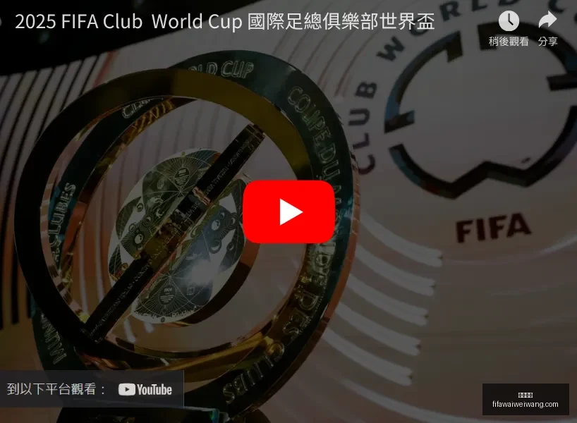 药厂总监回,应穆勒,总监笑称穆,好博体育,好博体育平台,好博体育App,好博体育下载