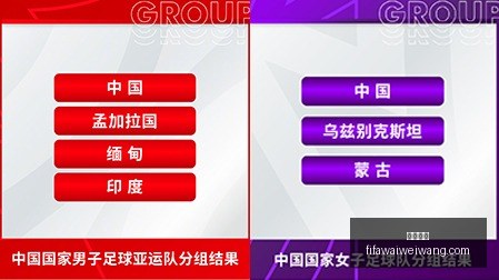 切尔西以,万欧元高价,收购,好博体育,好博体育平台,好博体育App,好博体育下载