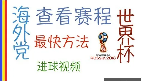 1978年叶剑英与荣毅仁晚宴，寄语再献国家智慧力量