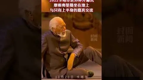 雷吉米勒神迹再现：9秒狂揽8分，12秒独得9分，重温体坛永恒瞬间